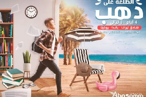 บ้าน 的画廊图 11