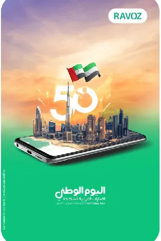 บ้าน 的画廊图 9