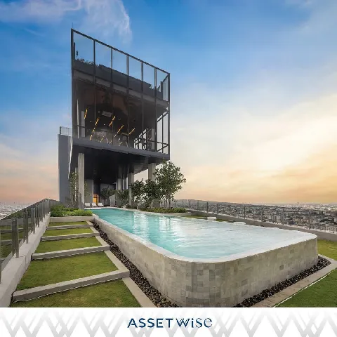 cozi รามอินทรา's gallery image at 18