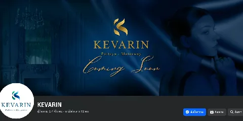 แต่งบ้าน 的画廊图 71