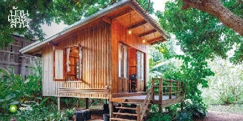 บ้านมินิมอล's gallery image at 1