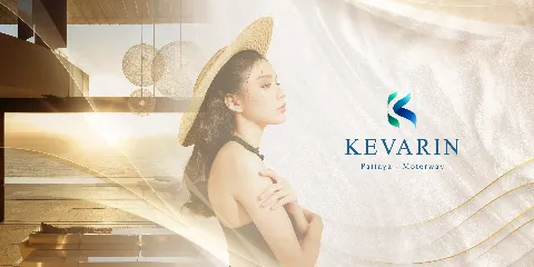 รถไฟ's gallery image at 56