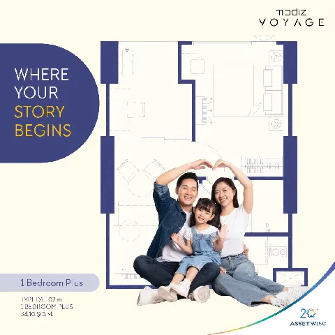 พ่อบ้าน 的画廊图 43