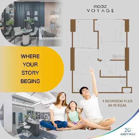 พ่อบ้าน 的画廊图 21