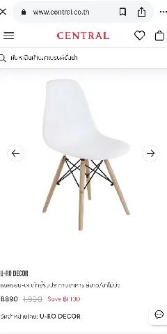 ส่งต่อเก้าอี้มินิมอลสีขาว สภาพ 99%'s gallery image at 1