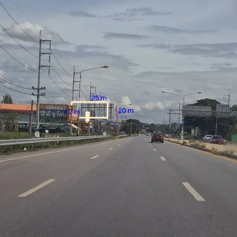 แต่งบ้าน 的画廊图 133