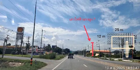 แต่งบ้าน 的画廊图 135