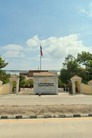 แต่งบ้าน 的画廊图 285