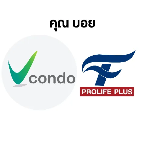 บ้านดี's gallery image at 54