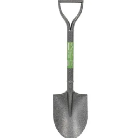 อุปกรณ์ทำสวน น่าสนใจจรงๆเเล้วมีหลายอย่างเเต่ตอนนี้หมดจร้า