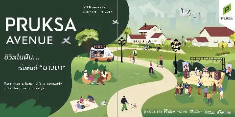 cozi รามอินทรา's gallery image at 120