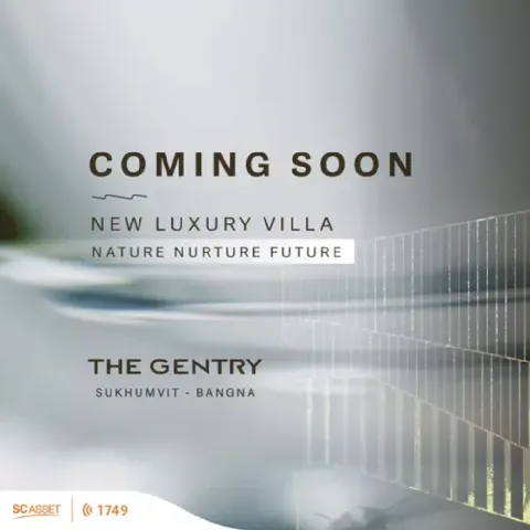 แกลลอรี่ของ Hillside town รูปที่ 10