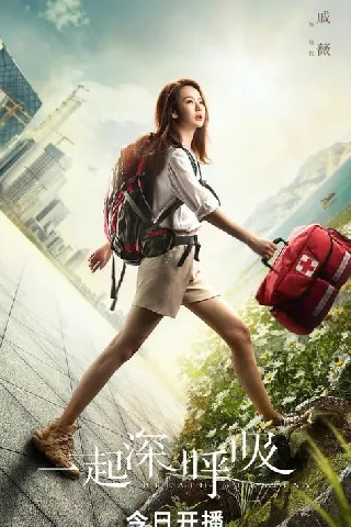 บ้าน 的画廊图 221