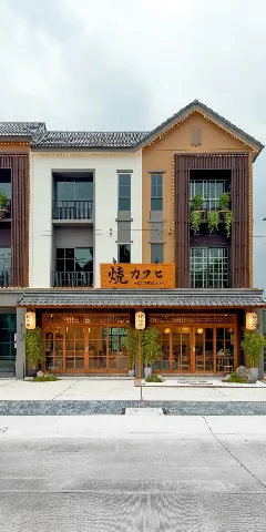 บ้านดี's gallery image at 267