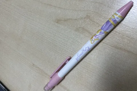 ดินสอเจ้าหญิง 的画廊图 1