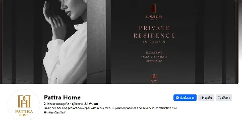 รถไฟ's gallery image at 74