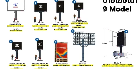 บ้านดี's gallery image at 2