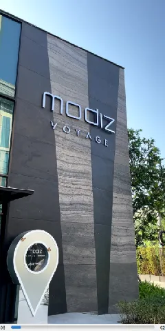 พ่อบ้าน 的画廊图 20