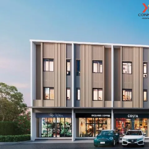 เซ้งด่วน อาคารพาณิชย์ ซื้อแล้วรวย