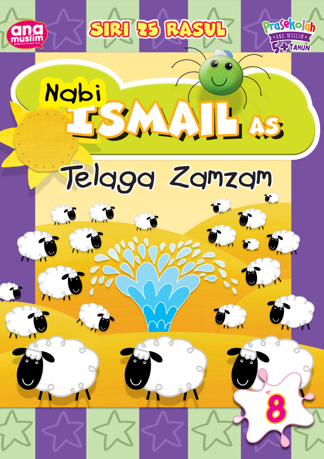 Nabi Ismail