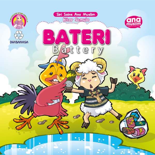 Bateri