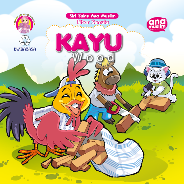 Kayu