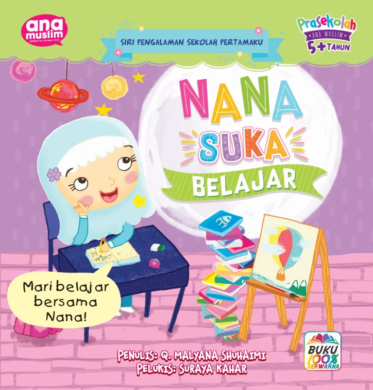 4-COVER-nana-inside-768x804