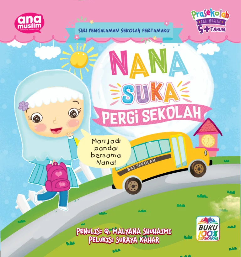 COVER-nana-inside-1.3