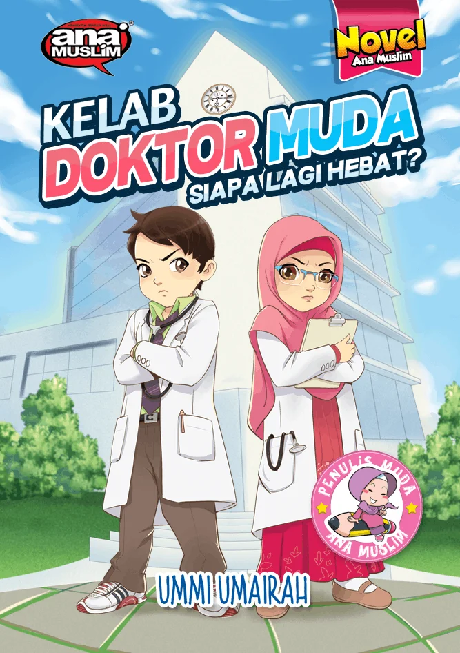Kelab-Doktor-Muda-eBook-Cover-1
