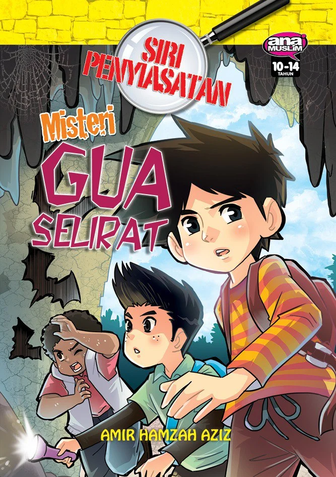 MISTERI-GUA-SELIRAT webp