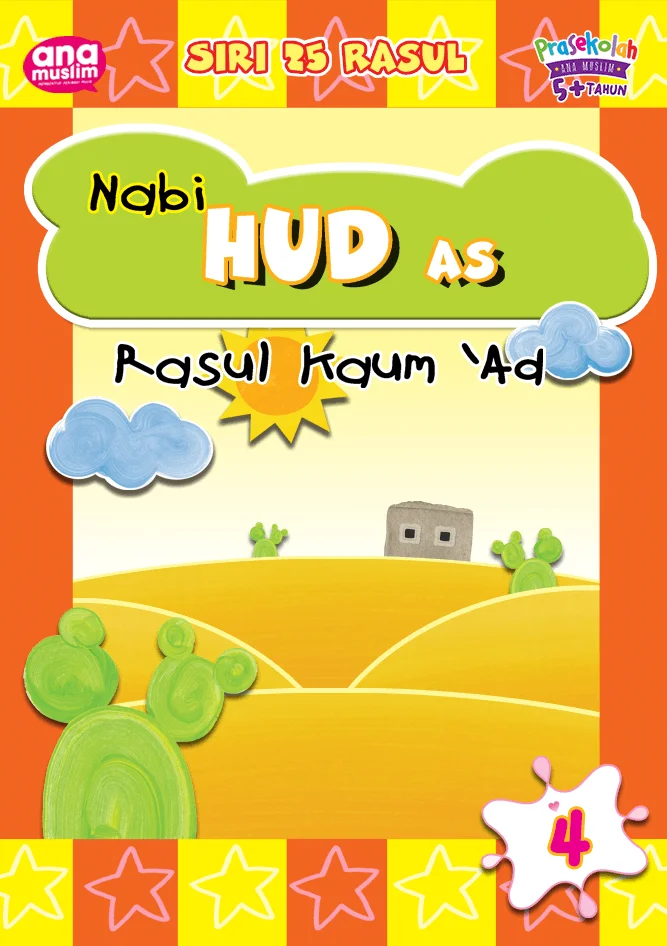 Nabi-Hud