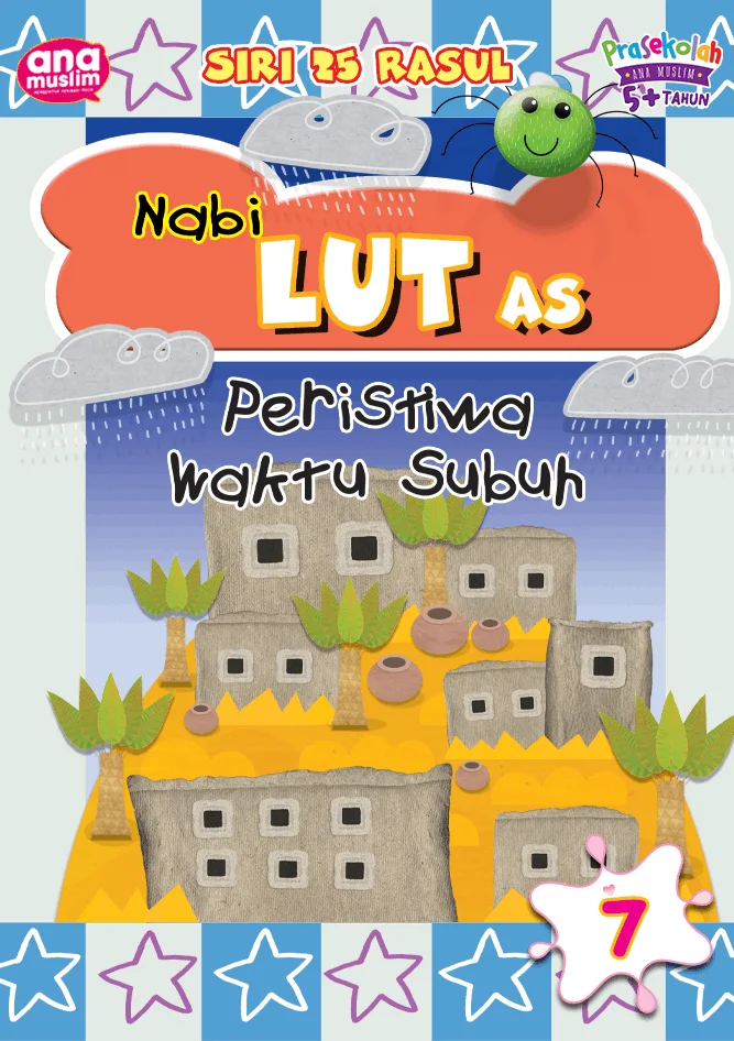 Nabi-Lut