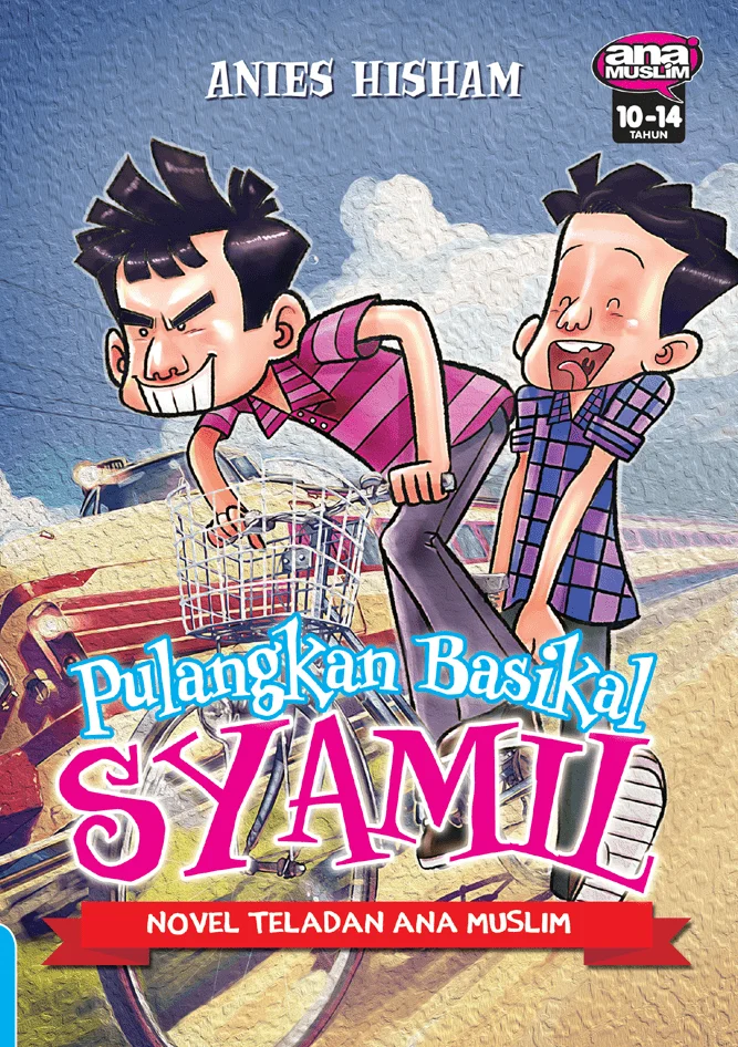 Pulangkan-Basikal-Syamil-eBook-Cover