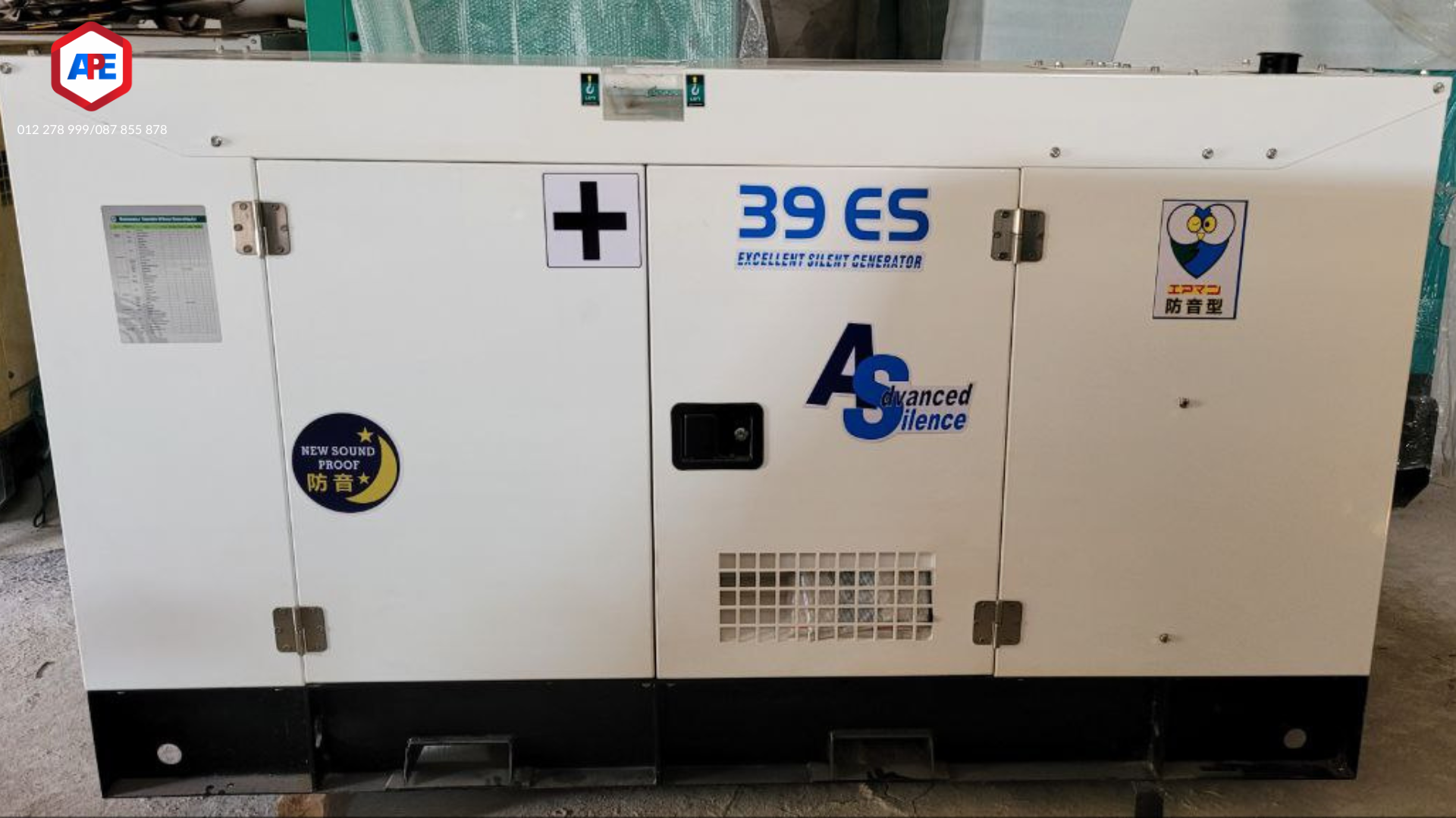 GFS39 (39kVA)