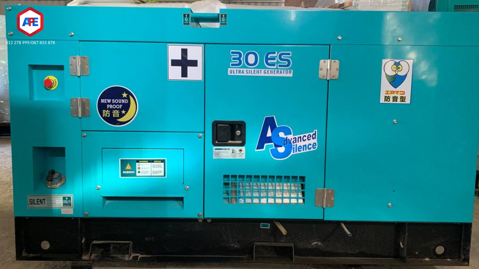 AI30 (30kVA)