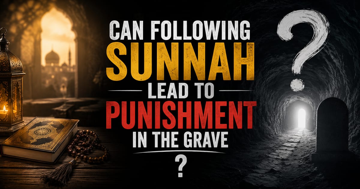 Can We Truly Love Allah While Ignoring His Messenger ﷺ?  The Qur'an Gives a Clear Answer