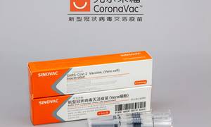COVID-19 Vaccine Update from a China-Based Biotech Company is Promising