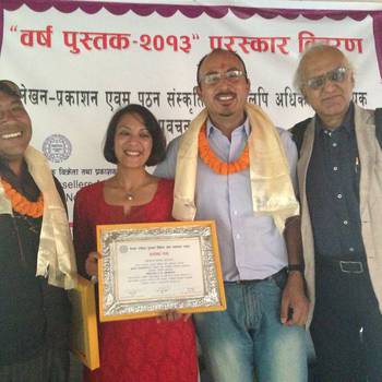 Kumar Nagarkoti's Fossil wins 'Varsha Pustak-2013'