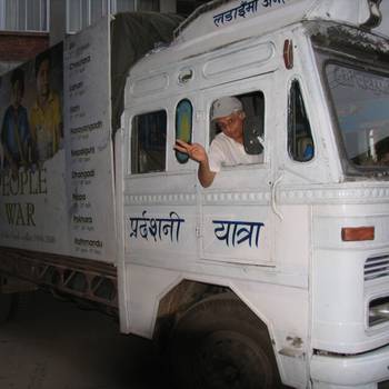 Travelling photo exhibition across the country in three phases in 2007-2009