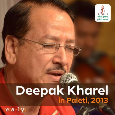 Paleti with Deepak Kharel - May 2013