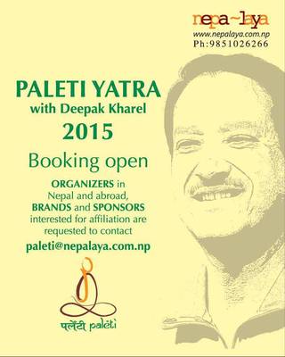 Paleti with Deepak Kharel - November 2015