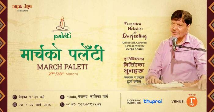 forgotten-melodies-of-darjeeling-by-durga-kharel