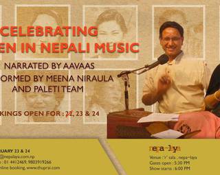 paleti-series-celebrating-women-in-nepali-music