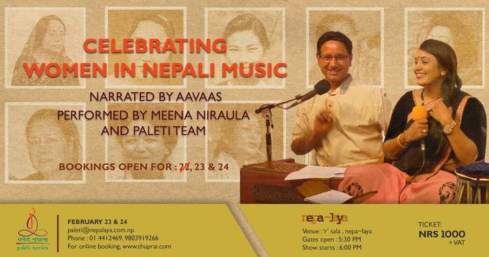 Paleti with Meena Niraula: Celebrating Women in Nepali Music - February 2019