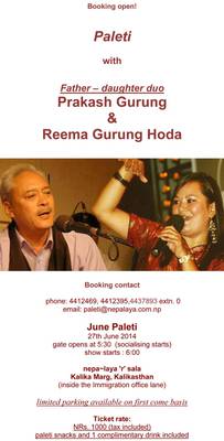 Paleti with Prakash Gurung and Reema Gurung Hoda - June 2014
