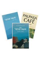 Palpasa Café Collection