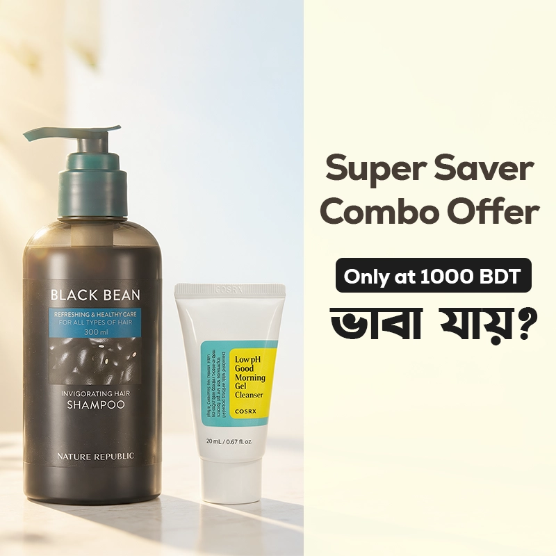 Super Saver Combo Offer (Nature Republic Black Bea