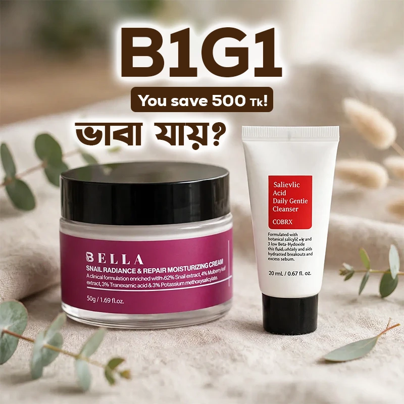 Buy 1 Get 1 Free Offer (Bella Snail Radiance & Rep