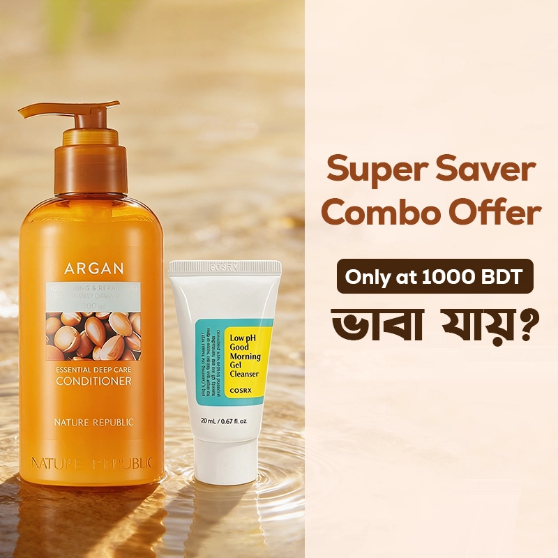 Super Saver Combo Offer(NATURE REPUBLIC ARGAN ESSE