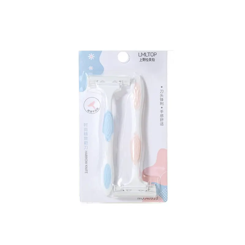 LMLTOP Harrow Knife Razor 2 Pcs